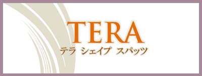 テラ シェイプ スパッツ